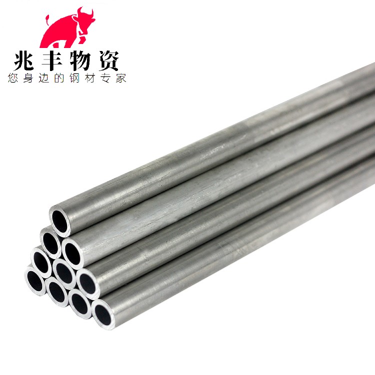 Extruded Zhaofeng Materials Precision Steel Gas Pipeline and Structural Seamless Pipe 45#