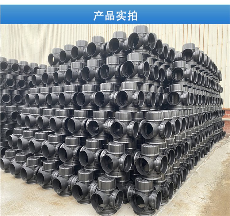 PE plastic integrated finished product inspection well, hollow wall wellbore pipe, rainwater settling mud, sewage flow channel well