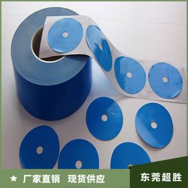 超胜PVC白胶导热胶,产品介绍