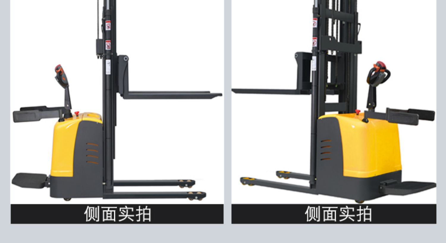 Electric walking lifting forklift, 1 ton, 1.6 meters, small handling, loading and unloading, hydraulic stacking, high battery forklift