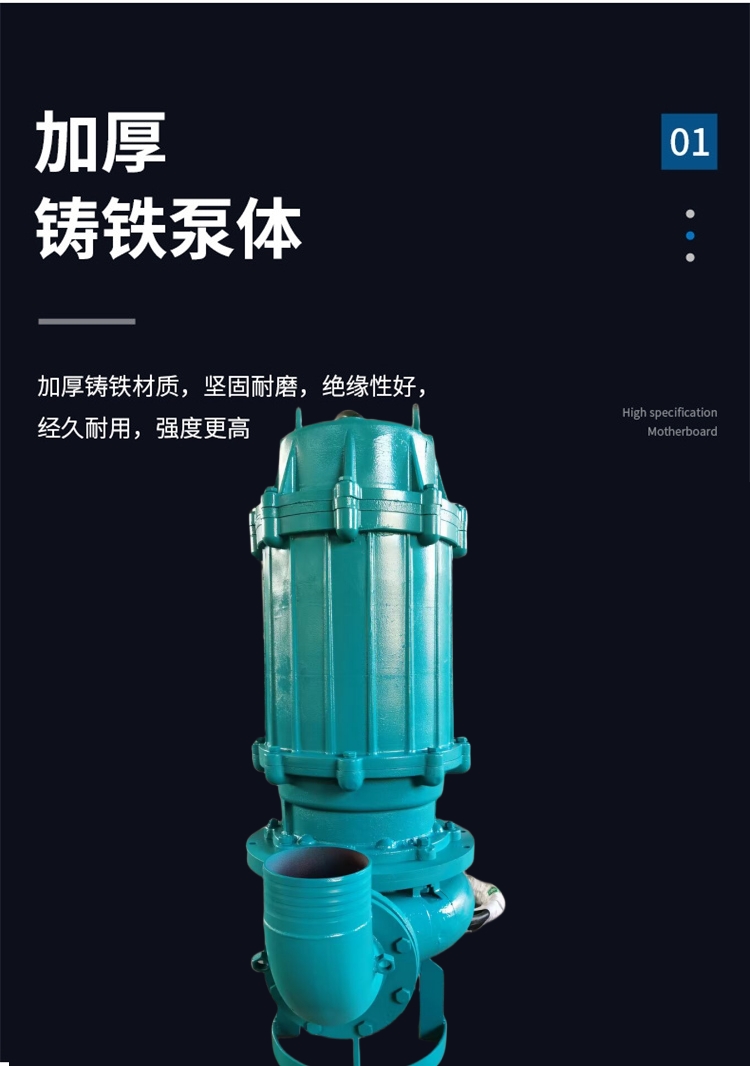 ZJQ Submersible Slurry Pump Sand Pump Wear-resistant and Unblocked River Sand Pump Engineering Mud and Sediment Pump Lift