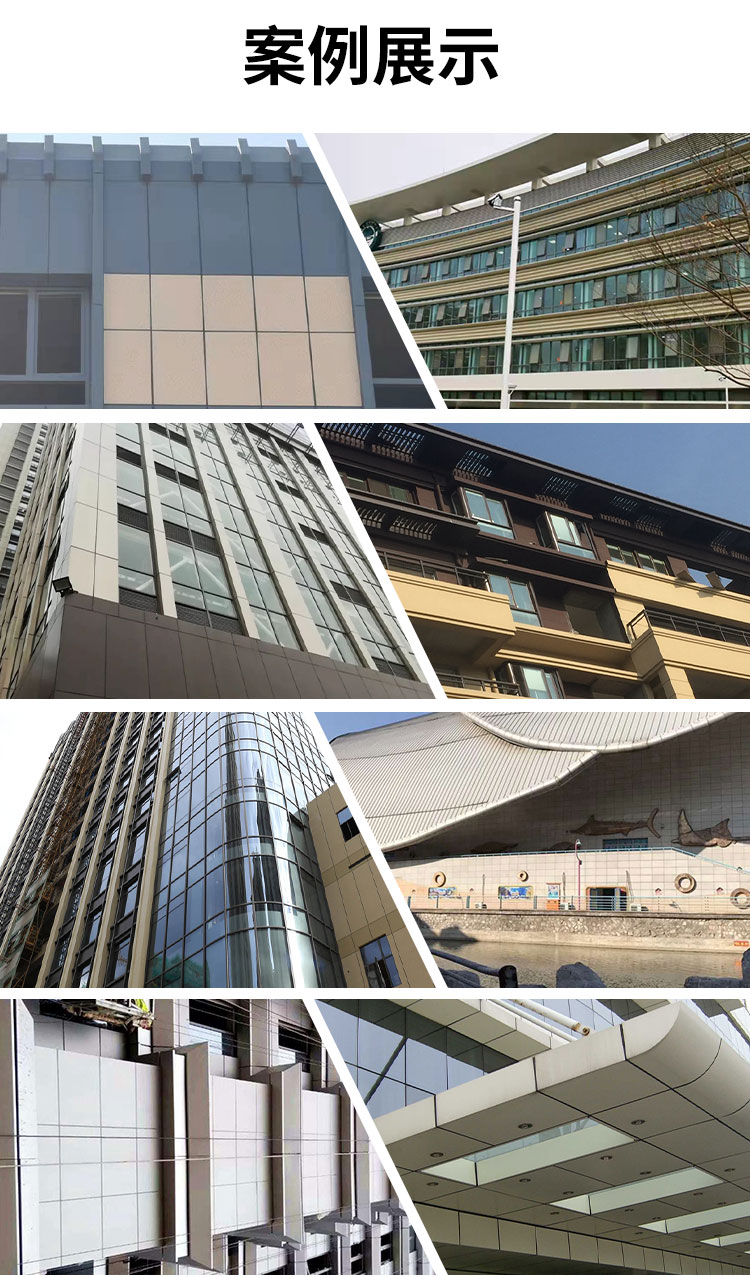 Installation and construction of outer window metal flashing board, 1.5mm flashing board, aluminum veneer, labor and material package