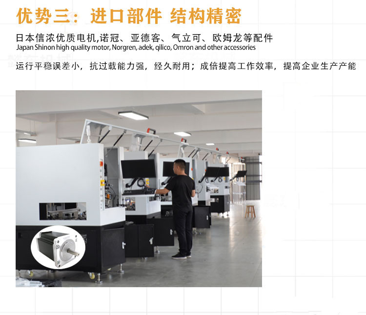 Semi-automatic module power supply AB glue dual liquid glue filling machine Xinhua precision measurement automatic cleaning AB glue filling equipment