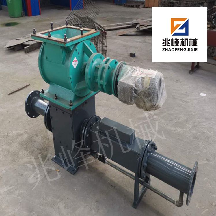 Zhaofeng brand dilute phase conveying material sealing pump, continuous conveying air blowing pump, fly ash pneumatic conveying pump equipment