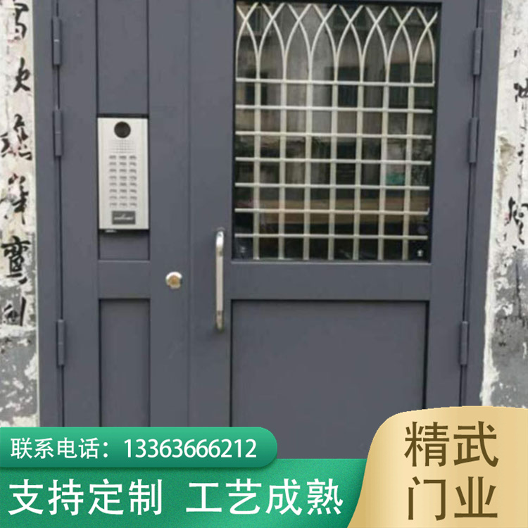 Stainless steel anti-theft intercom door unit system, building door, community glass splicing door, 304 entrance door