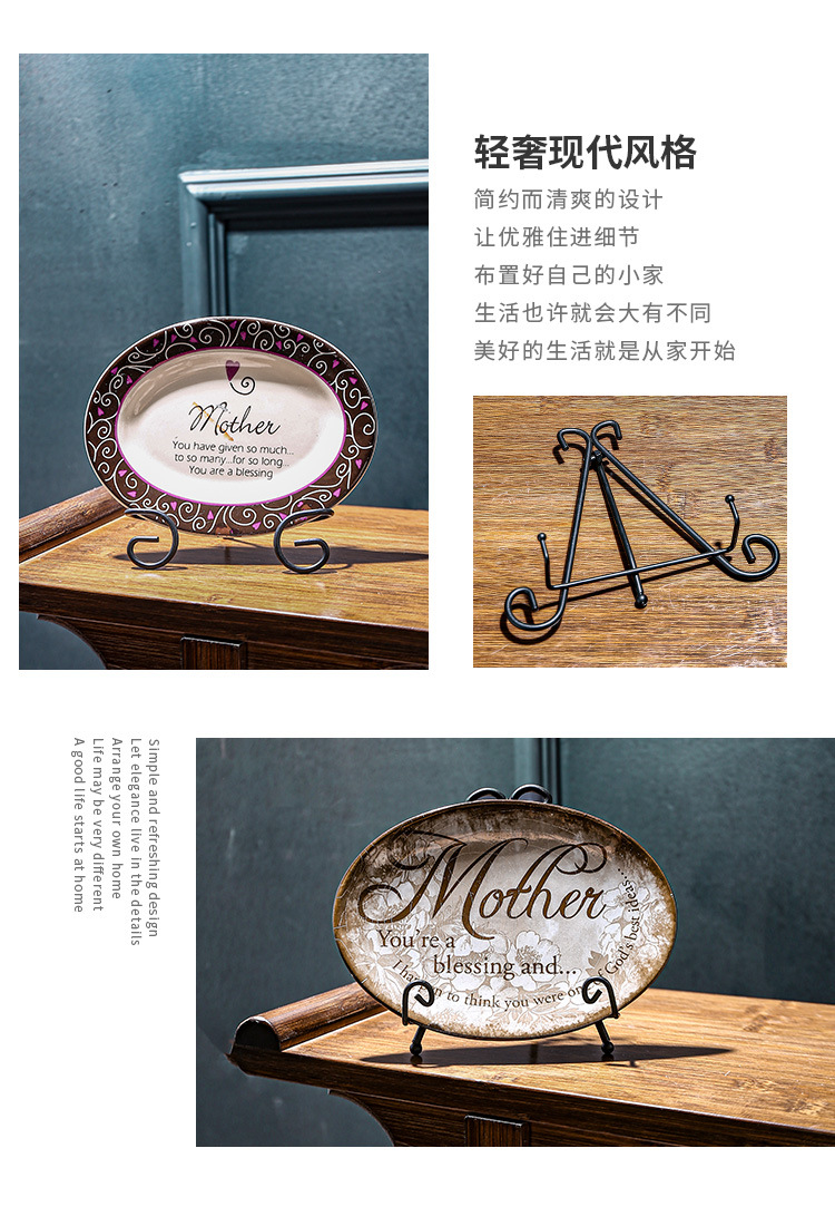 Decorative tray frame, photo frame, handicraft, and ornament frame, Yifan kitchen supplies, iron tray bracket, tray storage rack