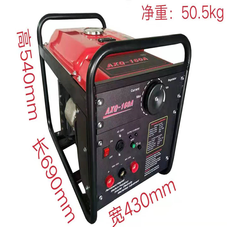 AXQ-210A Gasoline Electric Welding Machine Set 210AJIKE Convenient Electric Start