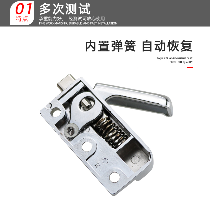 C-838 zinc alloy window cabinet door latch, door latch spring press latch lock, anti-theft door lock latch MX11