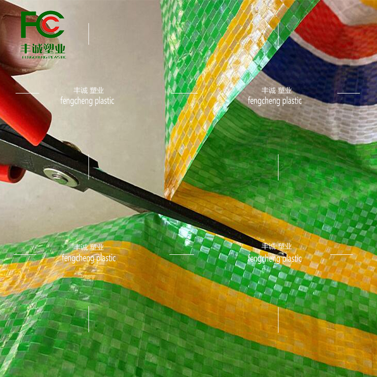 Rainproof, waterproof, dustproof, wind resistant, wear-resistant, and tear resistant color strip fabric for outdoor shelter and cargo yard cover, tricolor fabric