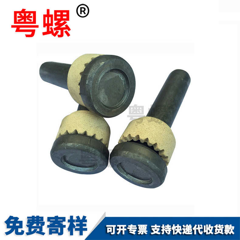 Supply of welding nails, bolts, shear nails, cylindrical head welding nails, steel structure floor support plates, welding nails