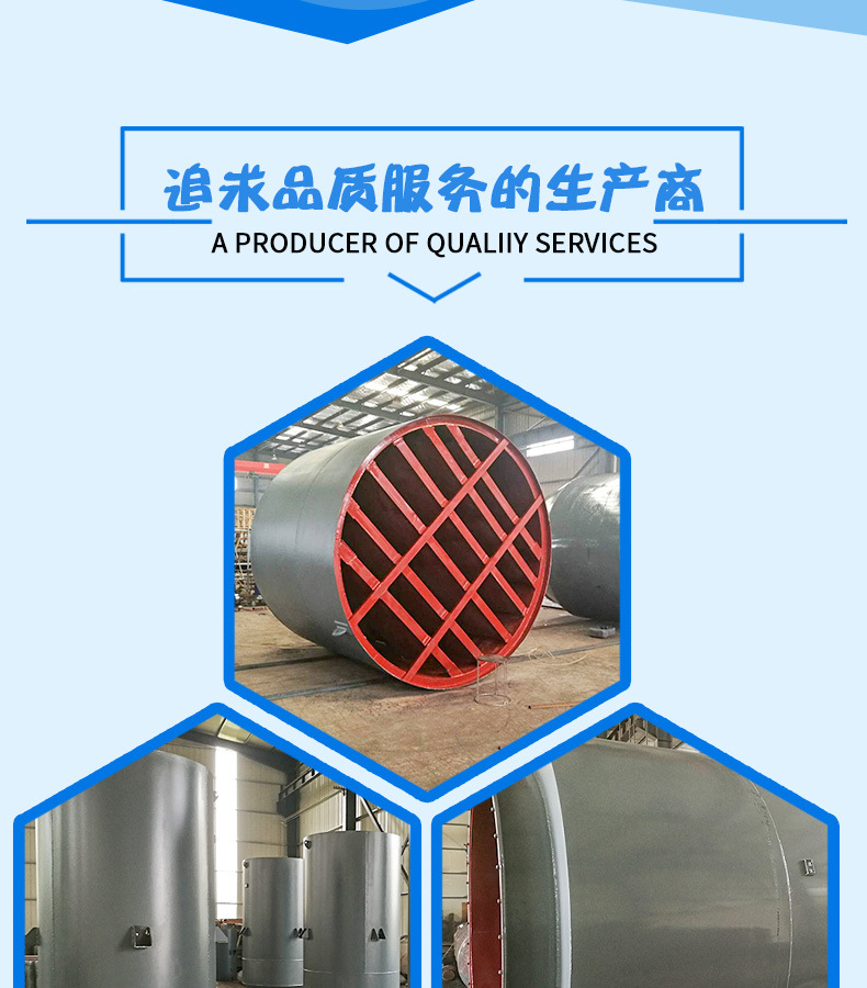 Manufacturer of 30 gas furnace pressurized and pressurized fan silencer 1200 tunnel kiln fan silencer