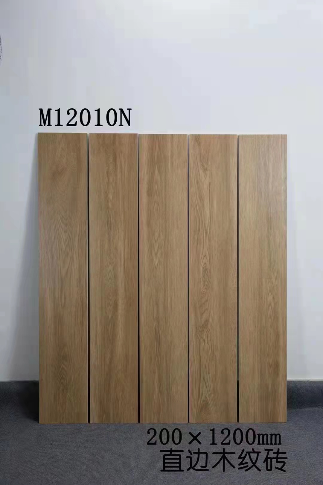 200x1200 all ceramic straight edge wood grain brick, imitation wood floor tile, imitation solid wood floor tile, bedroom, living room, balcony, anti slip