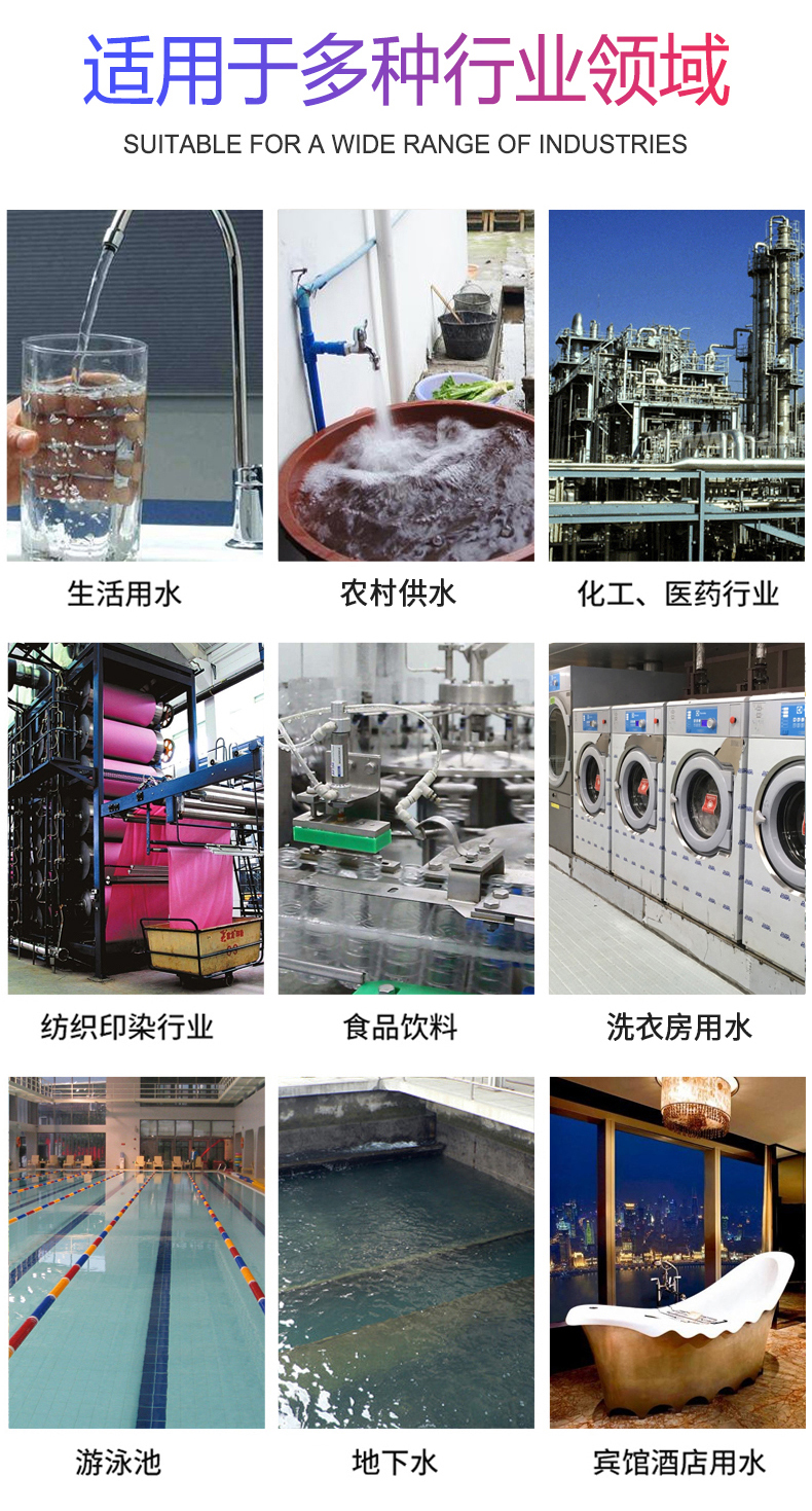 Ultrafiltration equipment 2T/hour well water, river water, tap water, return water, purified water treatment equipment, 2 tanks for pretreatment