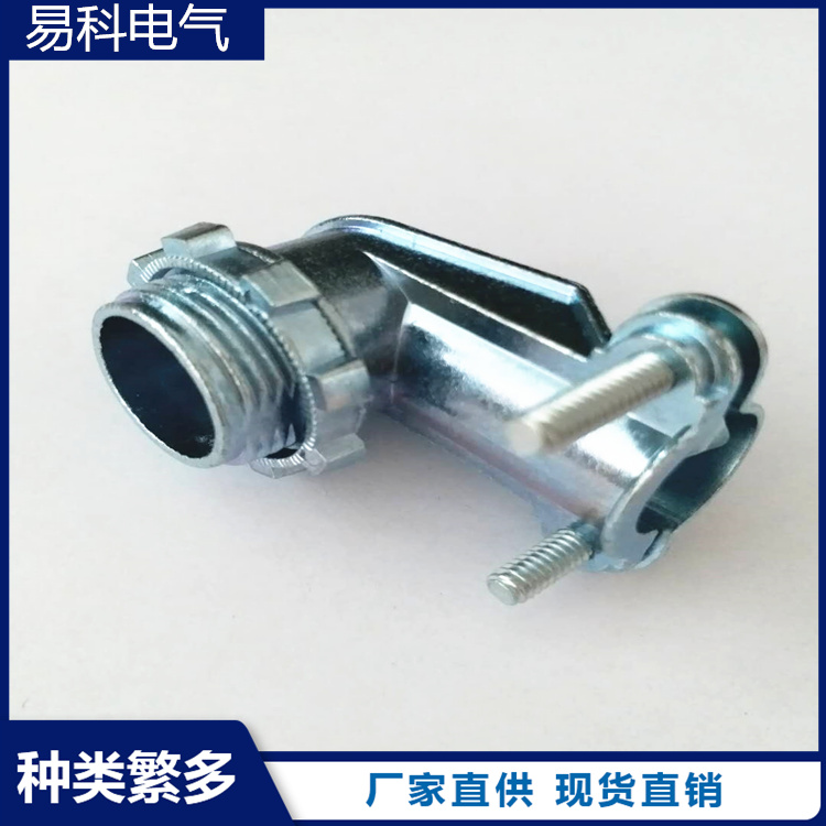 EMT connector lock nut, zinc alloy, brand new, original and genuine, with complete specifications, easy to use