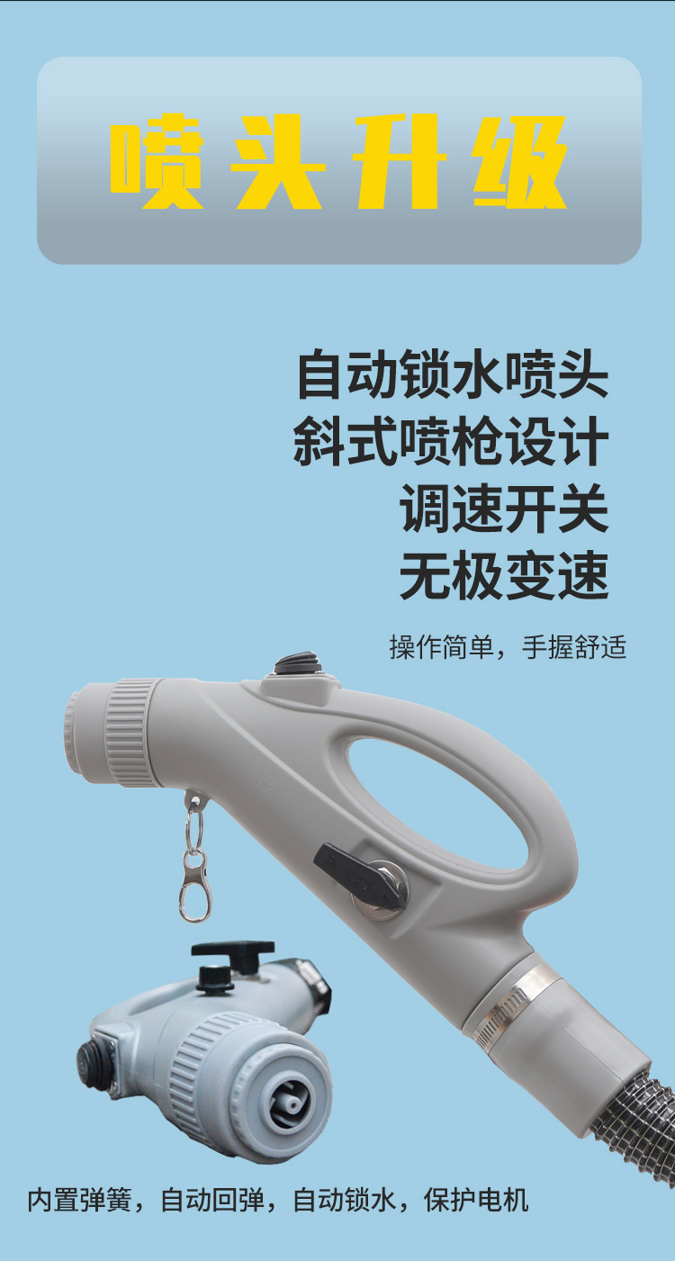 Zhicheng indoor environment disinfection and sterilization spray 8L backpack electric ultra-low volume spray with adjustable droplets