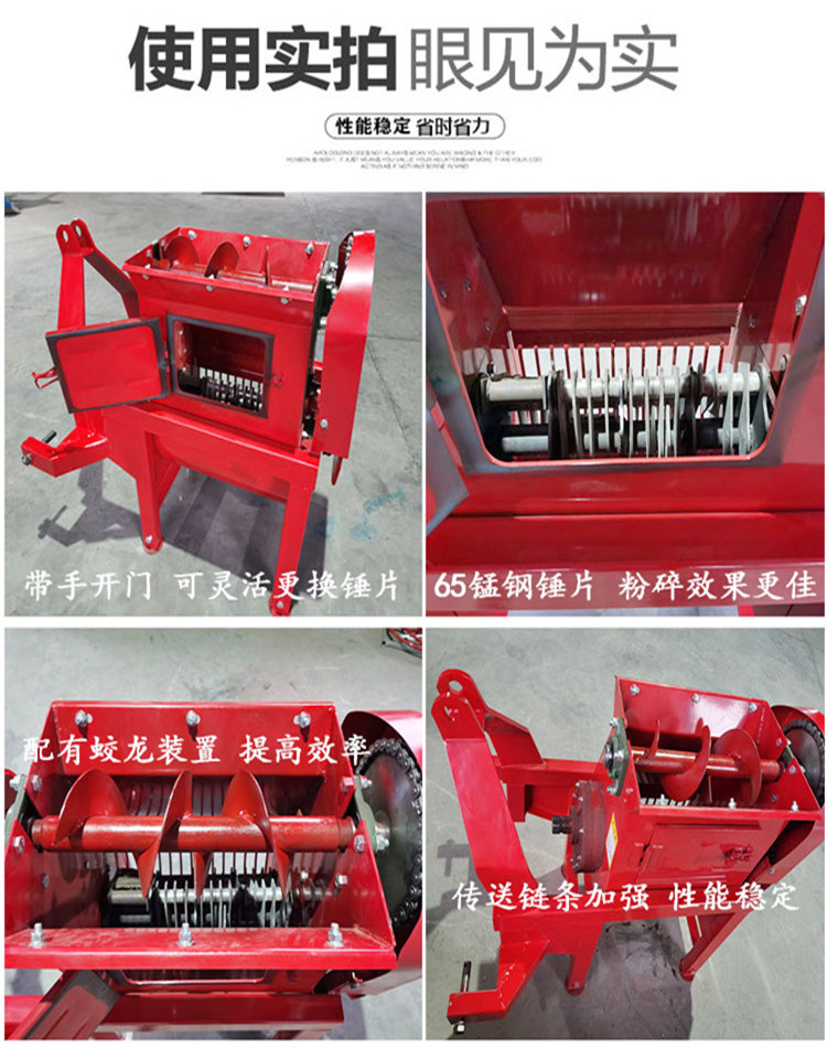 Source manufacturer of fully automatic rice seedbed powder soil machine, planting soil crusher, agricultural greenhouse seedling raising powder soil machine