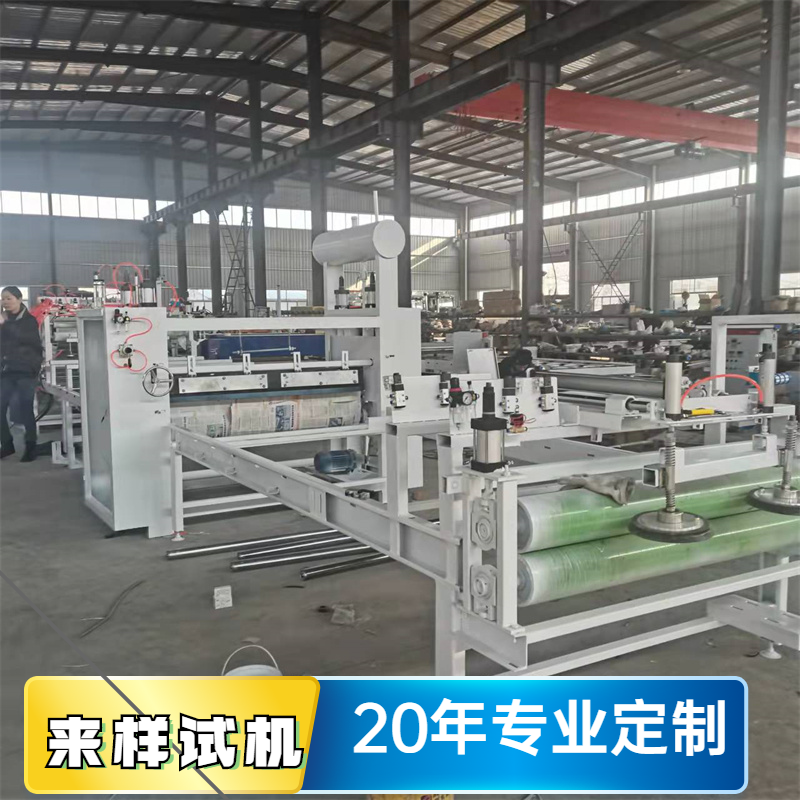 Gantry loading and unloading Hot-melt adhesive laminating machine Color steel plate Phenolic plate Cold and hot adhesive laminating machine Large plate flat pasting machine