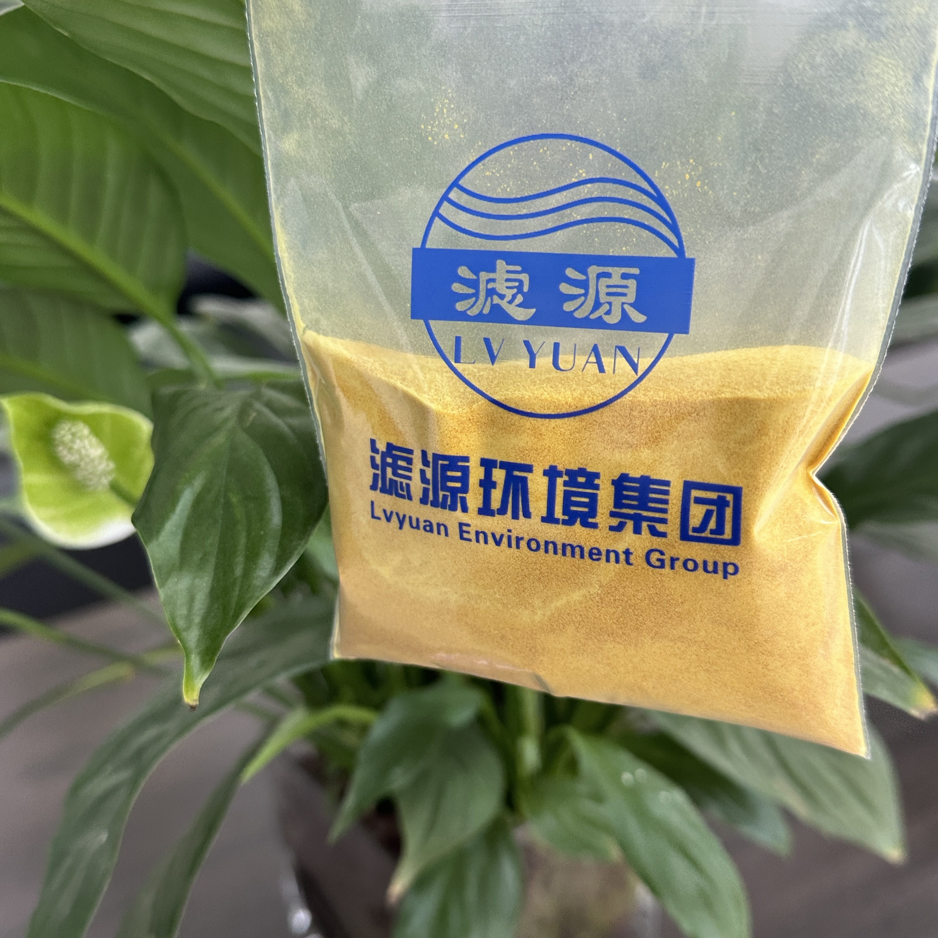 结晶聚合氯化铝 快速沉淀吸附絮凝佳 城市污水处理用 絮凝体形成快