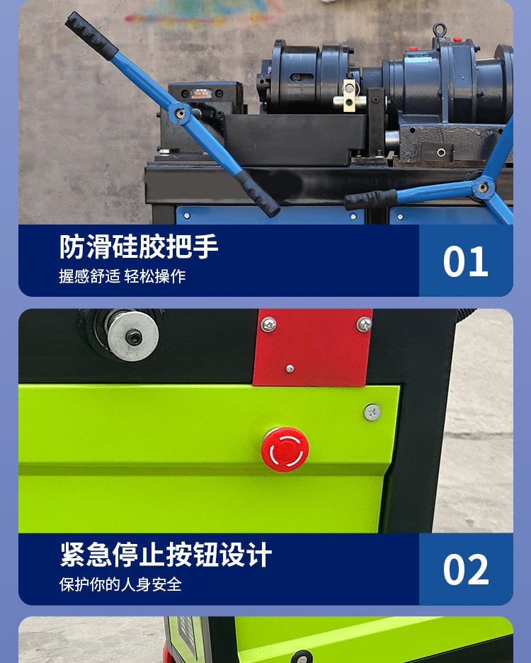 Qiangyun Steel Bar Rolling Machine Straight Thread Rib Stripping and Threading Machine CNC Fully Automatic 50 Type
