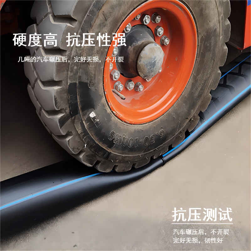 PE water supply pipe 110 PE irrigation engineering drinking water pipe 160 threading pipe 63 large diameter drainage traction pipe 315