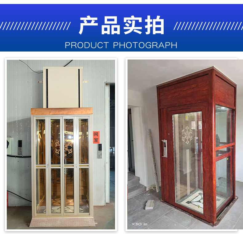 Longyu Customized Home Hydraulic Elevator Villa Sightseeing Elevator Penthouse Elevator