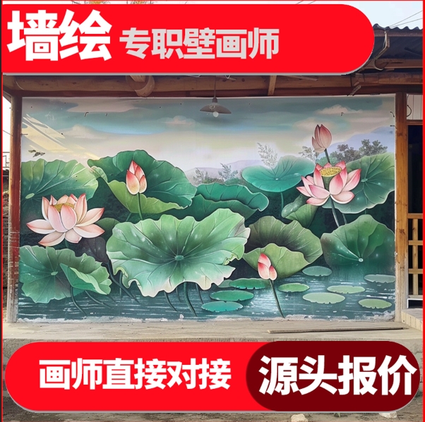 茂 名古建彩绘 祠堂宗祠文化设计公司 中式建筑彩画大丹艺术