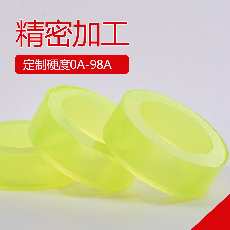 Universal rubber plastic polyurethane plum blossom pad MT type elastic buffer pad Coupling tower crane wear-resistant cow tendon pad