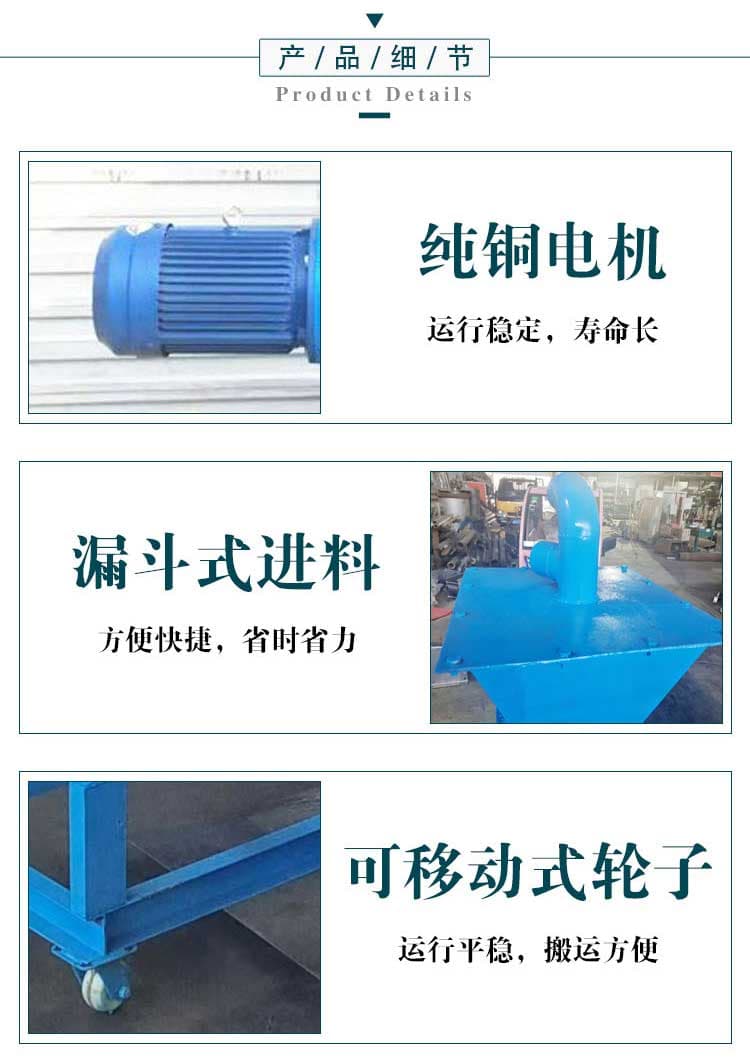 Drum type solid-liquid separator, microfiltration type pig manure dry and wet separation equipment, farm manure dewatering machine