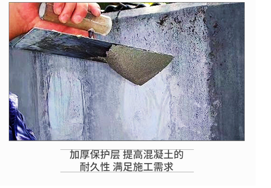 Hengyong high-strength cement repair mortar concrete pavement wall reinforcement repair material polymer repair reinforcement