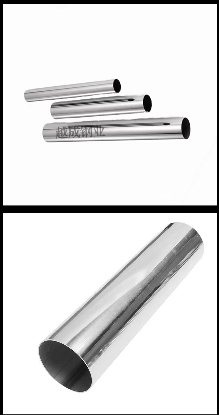 Factory 201 Decorative Tube Stainless Steel Round Tube National Standard 304 Capillary Processing Customization