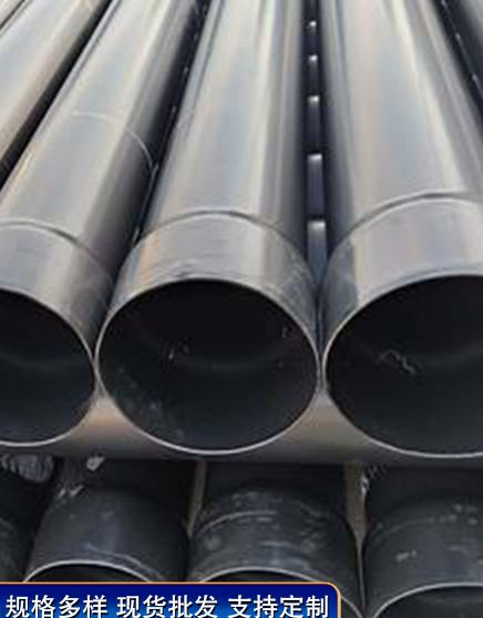 Wholesale of 100N-HAP hot-dip plastic steel pipe, steel plastic composite coated pipe, power cable conduit