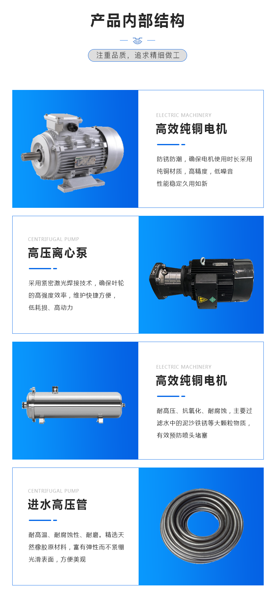 Xinliancheng full-automatic high-pressure micro fog dust suppression and humidification equipment spray fresh-keeping and humidification device for vegetable greenhouses