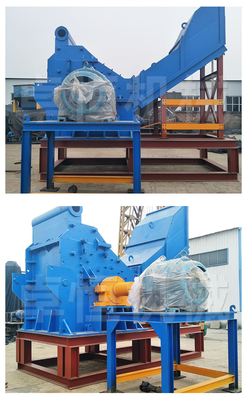 Multifunctional raw aluminum crusher, broken bridge aluminum alloy material head crusher, plastic steel doors and windows, scrap iron crushing production line