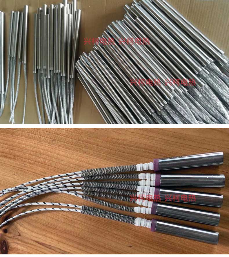 High quality heating tube Xingke electric heating self operated, with insulation outside at 400 degrees Celsius, capable of heating high-power electric heating rods with air