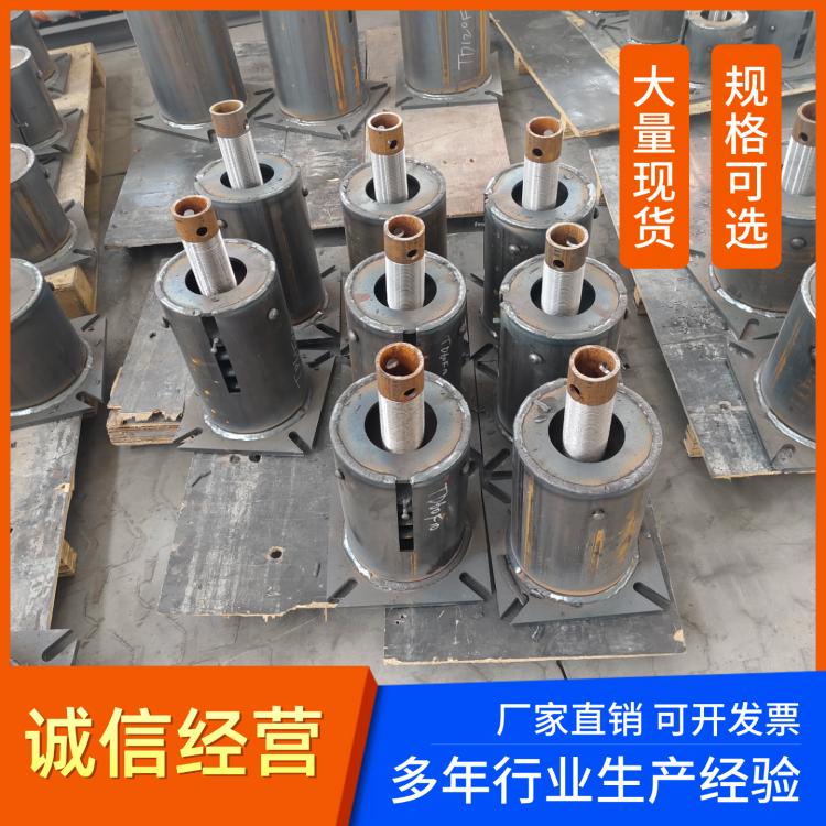 源创大型管托 重型承重 大口径工业管道支撑构件