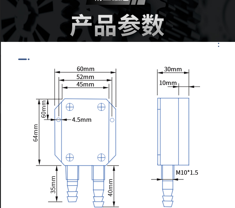 PT124B-201 air pressure transmitter micro differential pressure sensor fan pressure air duct pressure difference furnace negative pressure