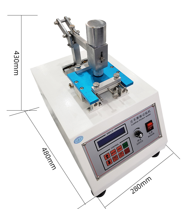 IULT Leather Rubbing Color Fastness Testing Machine Textile Color Wear Resistance Machine Dry wet Rubbing Color Fastness Tester