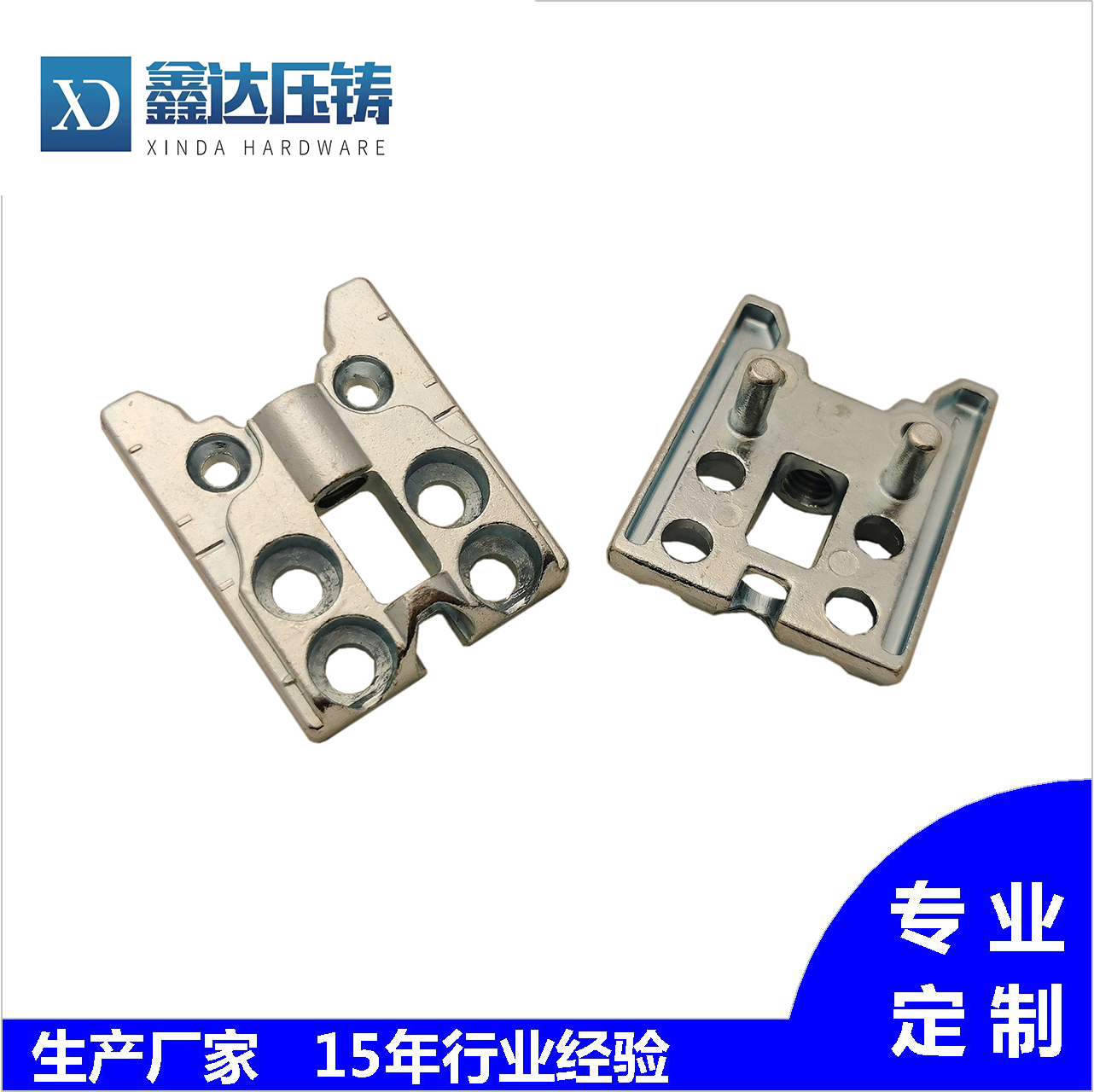 Customized multiple models of zinc alloy door and window hinge by export specific manufacturers according to drawings and samples