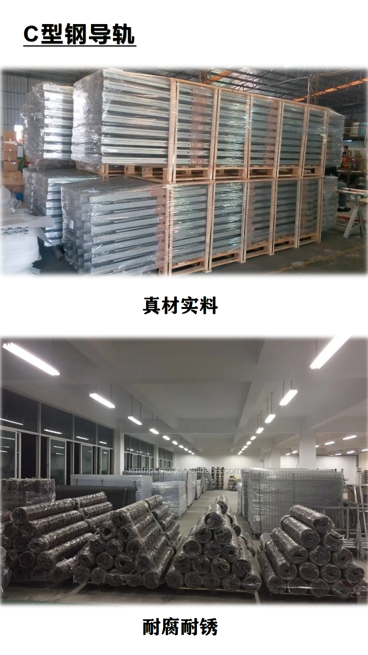 Chuanpu Seismic Support Hot dip Galvanized Layer with Strong Toughness Q235B Punched Customized Photovoltaic Support