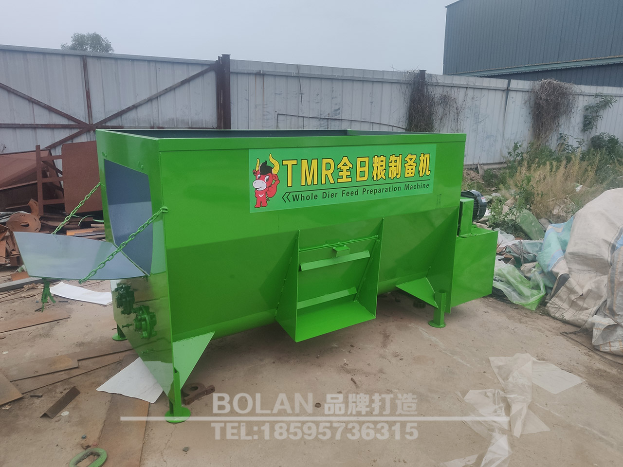 Bolan 2 cubic meter full grain mixer hydraulic assisted automatic weighing small feed mixing equipment