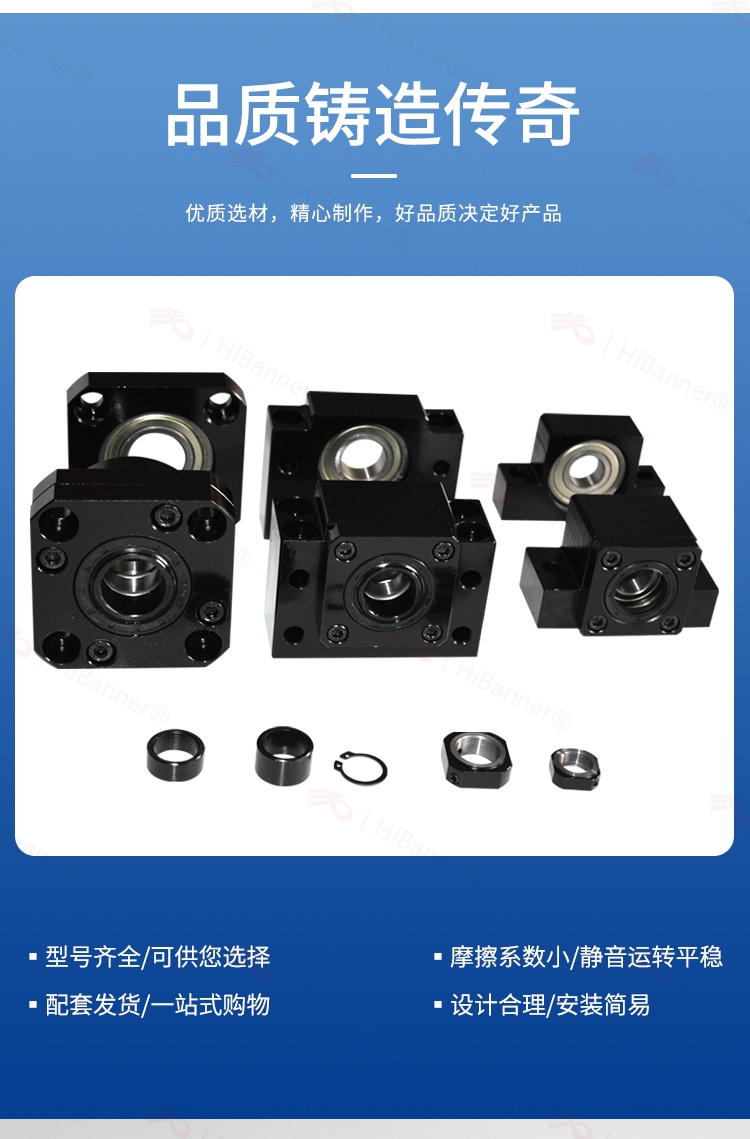 C5 level ball screw support seat BSV series short square fixed side angle contact ball bearing seat fixed seat