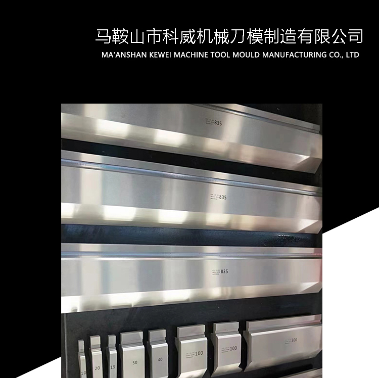 Reduce warping and shrinkage marks. Injection molding with guaranteed after-sales service. Kewei supports the processing of non indentation bending molds