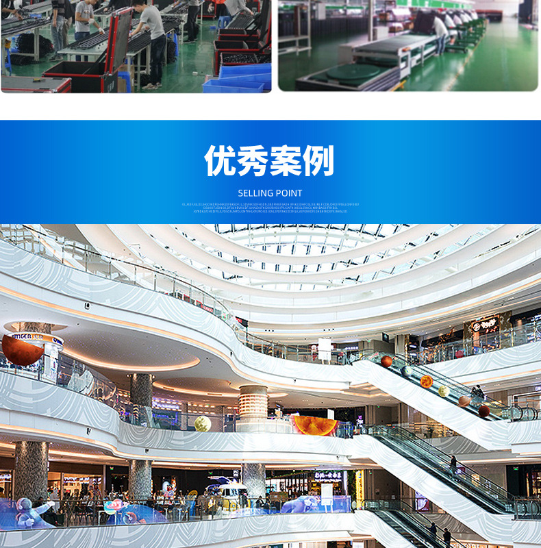 Holographic naked eye P6.667 flexible display screen factory customized new material with a 20% increase in permeability