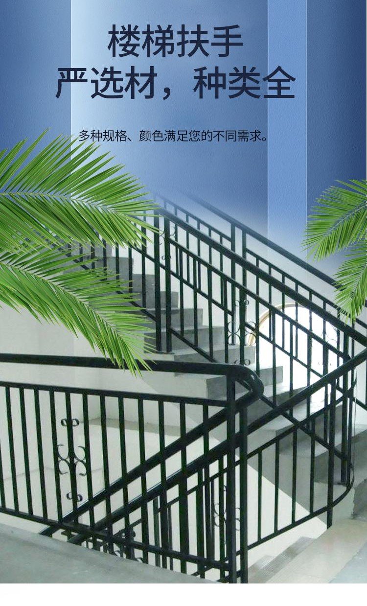 Aluminum balcony guardrail, villa wall guardrail, residential protection, aesthetically pleasing and customizable