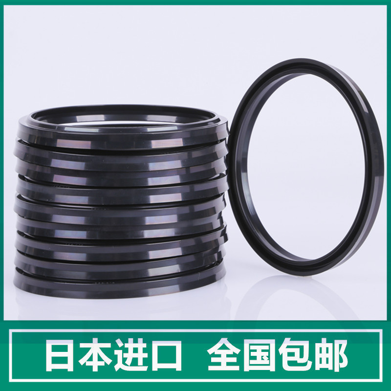 NOK oil seal, LBH dust seal, cylinder, high-temperature resistant fluororubber dust seal, sealing ring wholesale