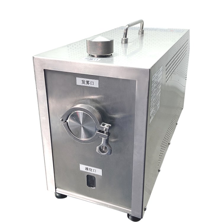 洁净室气溶胶发生器实验室微生物发生器AG-220