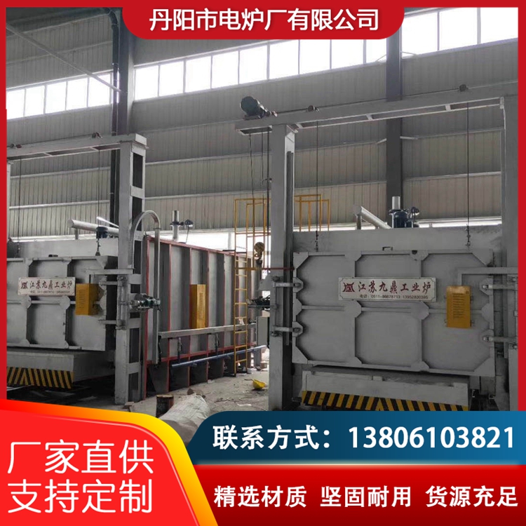 Trolley furnace is used for quenching, tempering, normalizing, annealing, and has good sealing performance. It is directly sold by manufacturers