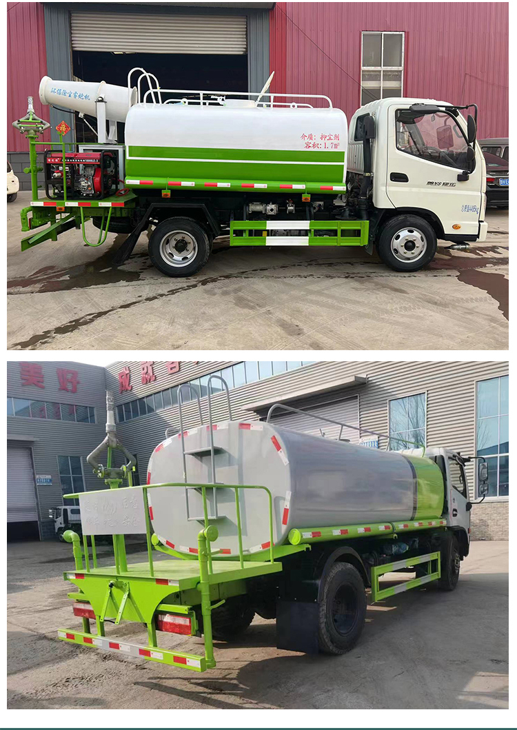 Large sprinkler vehicles for greening and dust suppression. The vehicle body has good sealing performance and a sturdy structure