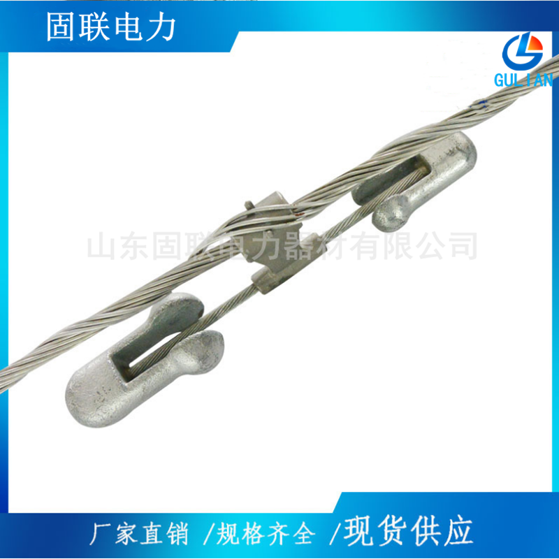 Multiple models of hot-dip galvanized optical fiber cable shock hammer for Gulian Technology transmission line shock fittings