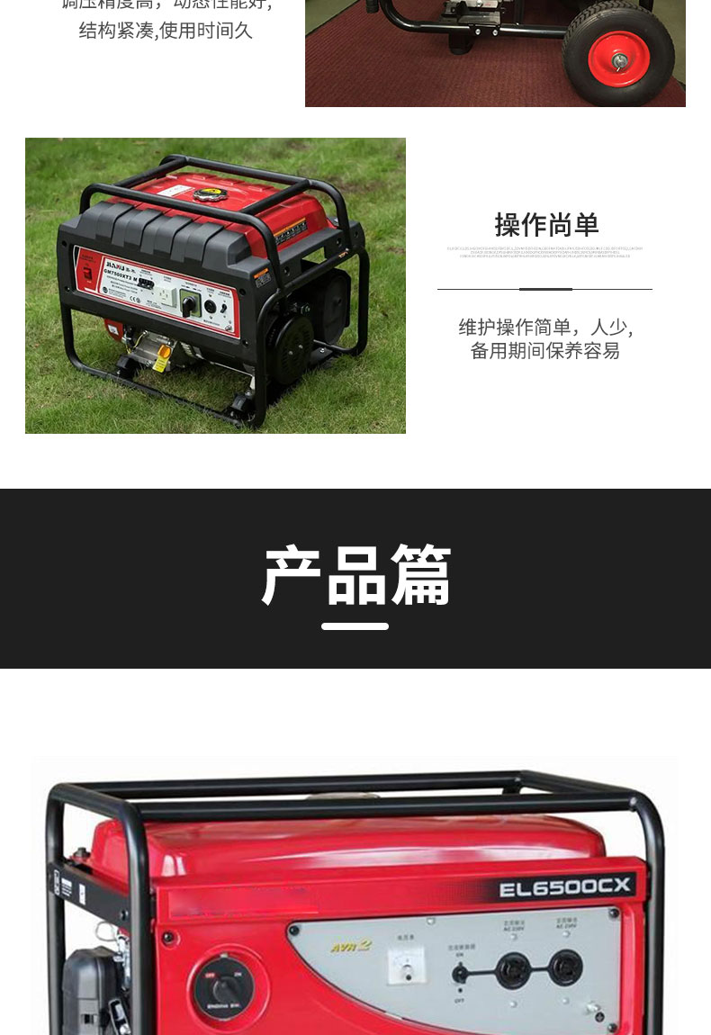 Rental and rental of gasoline generator sets, single-phase 220V diesel generator, three-phase 380V delivery to doorstep